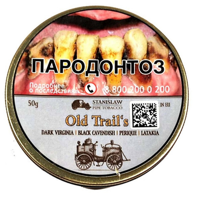 Трубочный табак Stanislaw Old Trail`s 50 гр. вид 1